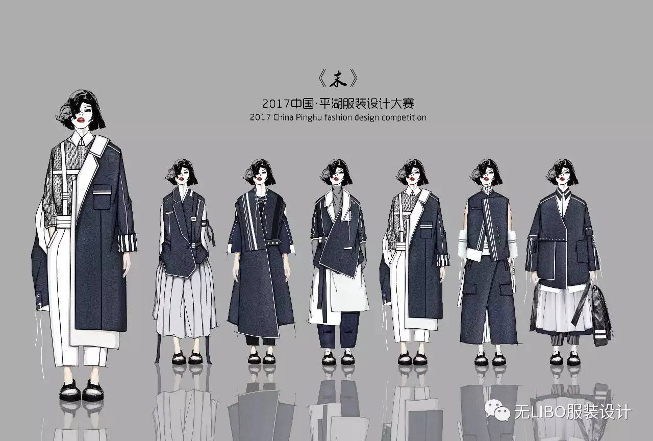 獨(dú)家首發(fā) | 2017中國(guó)&middot;平湖服裝設(shè)計(jì)大賽決賽(入圍名單+效果圖)_時(shí)尚_網(wǎng)