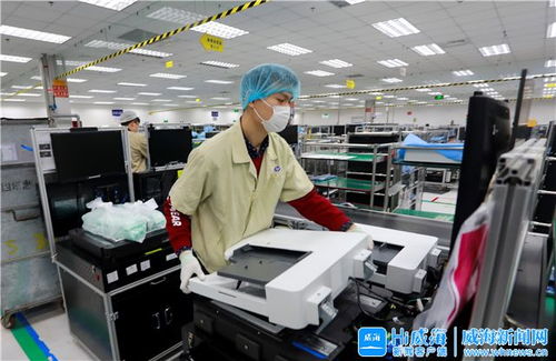 威海市人民政府 雙招雙引 前三季度,高新區(qū)94個(gè)省市級(jí)重點(diǎn)項(xiàng)目完成投資80余億元