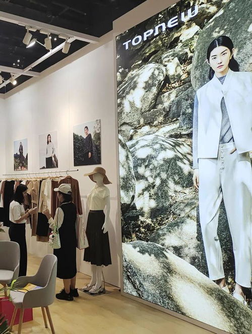 東方文化演繹時尚銅牛 傾心打造 綠色 自然 健康 服裝產品