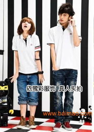 便宜情侶裝親子裝純棉服裝一手貨源批發網站秋裝服裝,便宜情侶裝親子裝純棉服裝一手貨源批發網站秋裝服裝生產廠家,便宜情侶裝親子裝純棉服裝一手貨源批發網站秋裝服裝價格