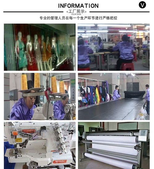 廣東小單定制廠家因為專注,所以專業(yè),