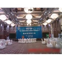 網絡技術服務產品推廣 專業批發與供應解決方案