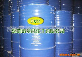 深圳市華昌化工羧酸衍生物產(chǎn)品列表 助力工業(yè)精細(xì)化的化工助劑解決方案