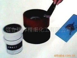 煙臺(tái)錦輝精細(xì)化工 其他加工助劑產(chǎn)品列表